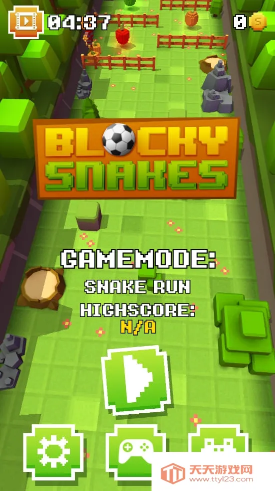 贪吃蛇多人大对决2026最新版本v1.0.7 免费版截图0