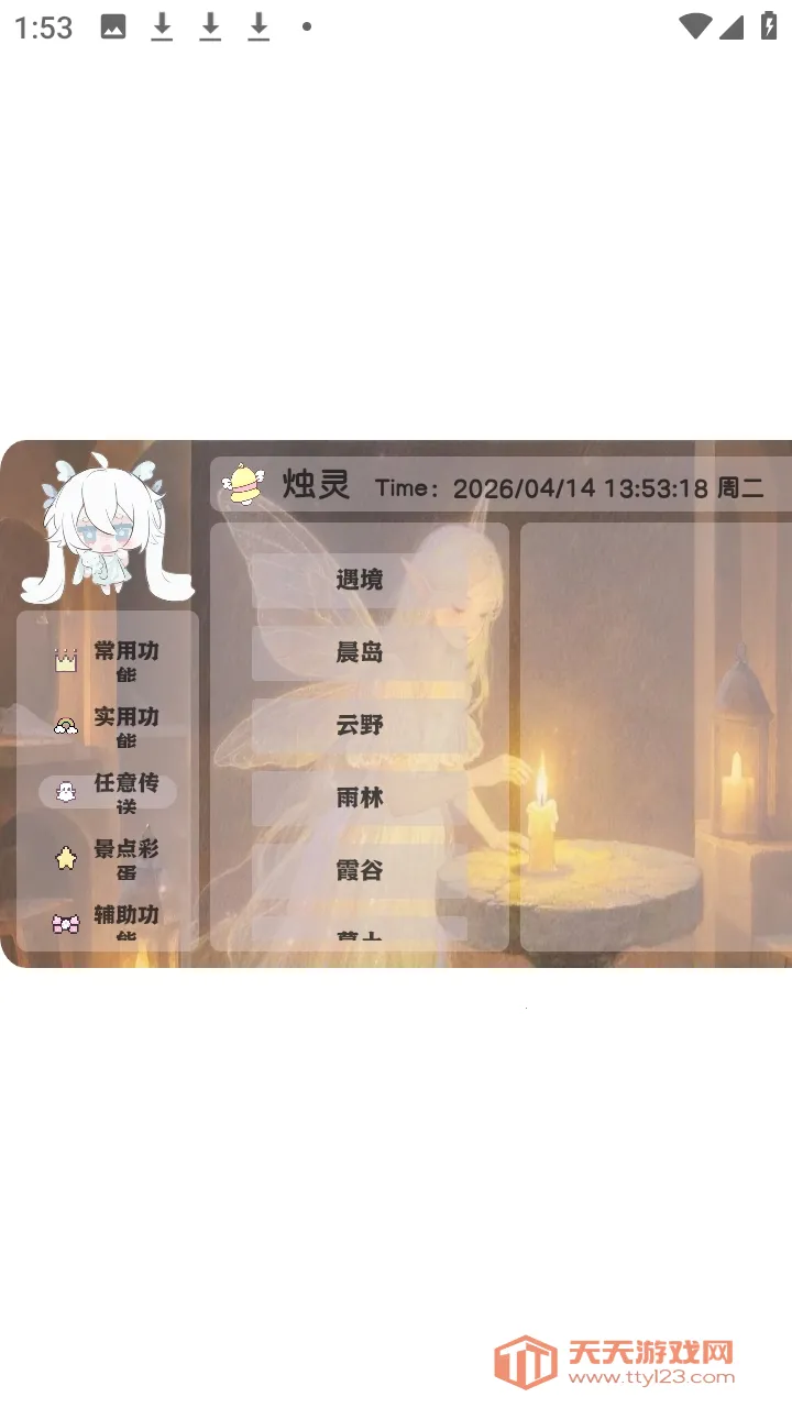 ������(��Ϸ��������)