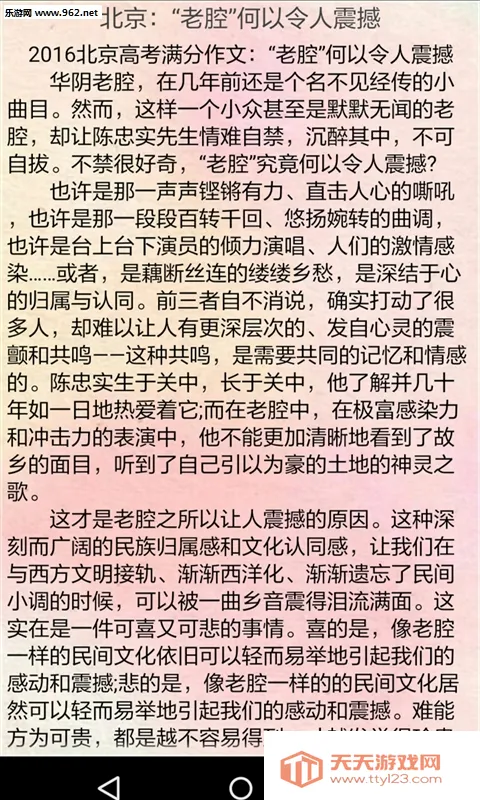 �߿���������(����ѧϰ����)��ͼ3