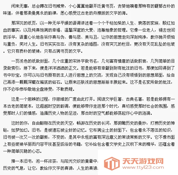 �߿���������(����ѧϰ����)