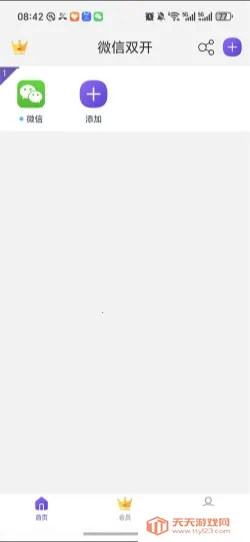 ����˫��2026�ٷ�����