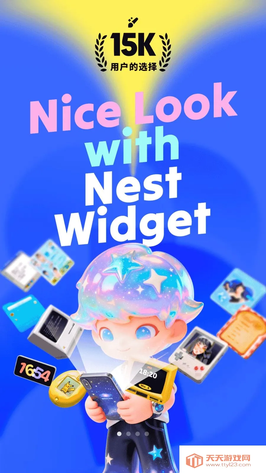 NestWidget(�ֻ����Ի�����)��ͼ0