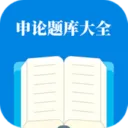 ��������ȫ(���۱�������)v1.1.1 ��׿��