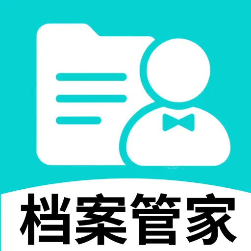 ���������ܼ�2026�ٷ����°汾v2.1.3 ��Ѱ�