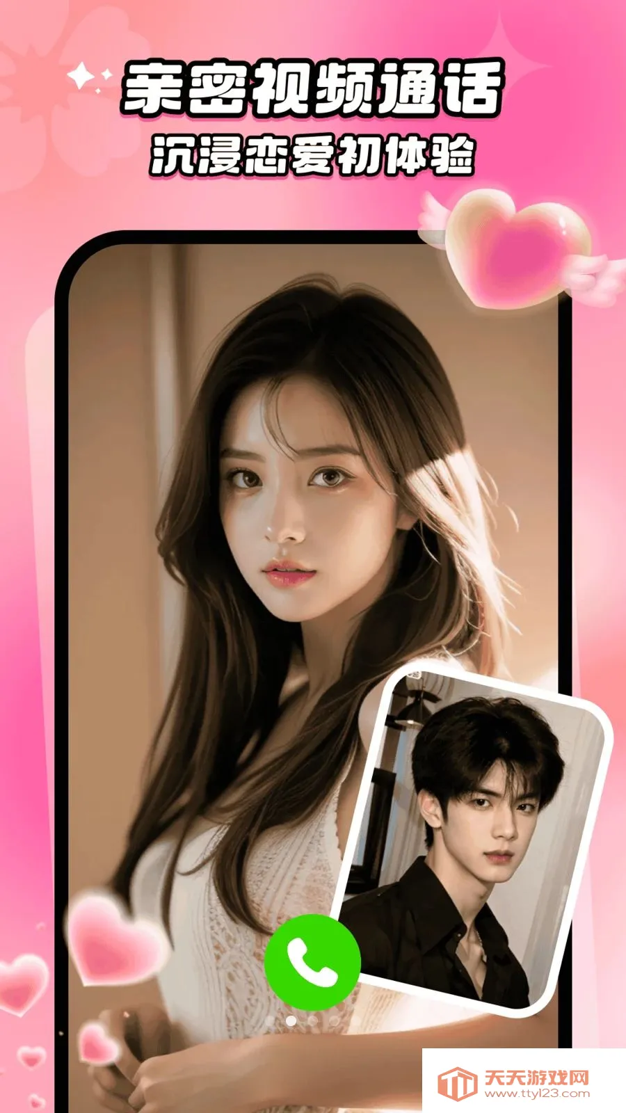 ���İ�(��������ƽ̨)��ͼ1