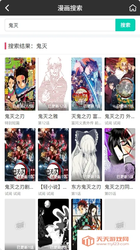 �ö�����(���������Ķ�ƽ̨)��ͼ1