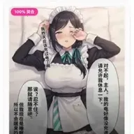 XPTI �˸����(����XP���Թ���)v1.0 �ٷ�����