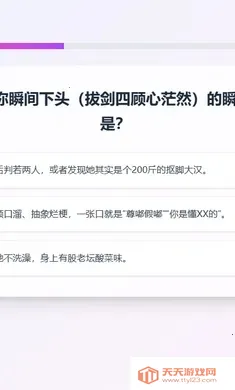 XPTI �˸����(����XP���Թ���)��ͼ0