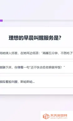 XPTI �˸����(����XP���Թ���)