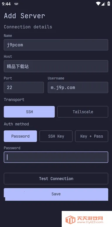 chuchu2026最新版本截图0