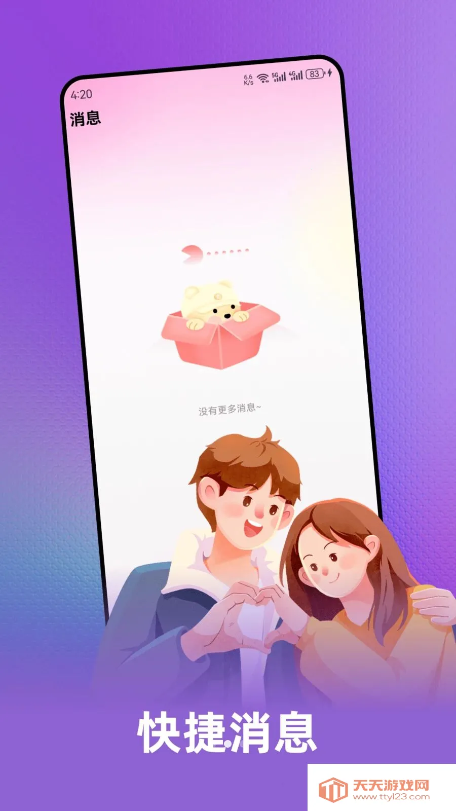 ����(�������콻��)��ͼ1