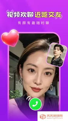 ��������(İ��������ƽ̨)��ͼ2