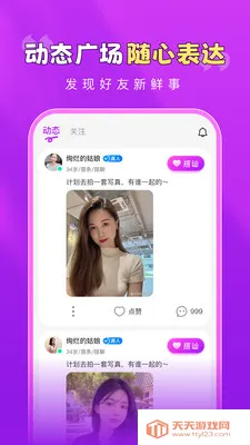 ��������(İ��������ƽ̨)��ͼ0