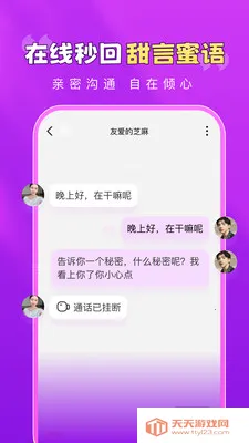 ��������(İ��������ƽ̨)��ͼ1