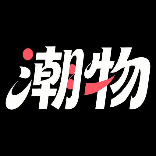 ����������(������Ʒ��α����)v1.0.1 ��׿��