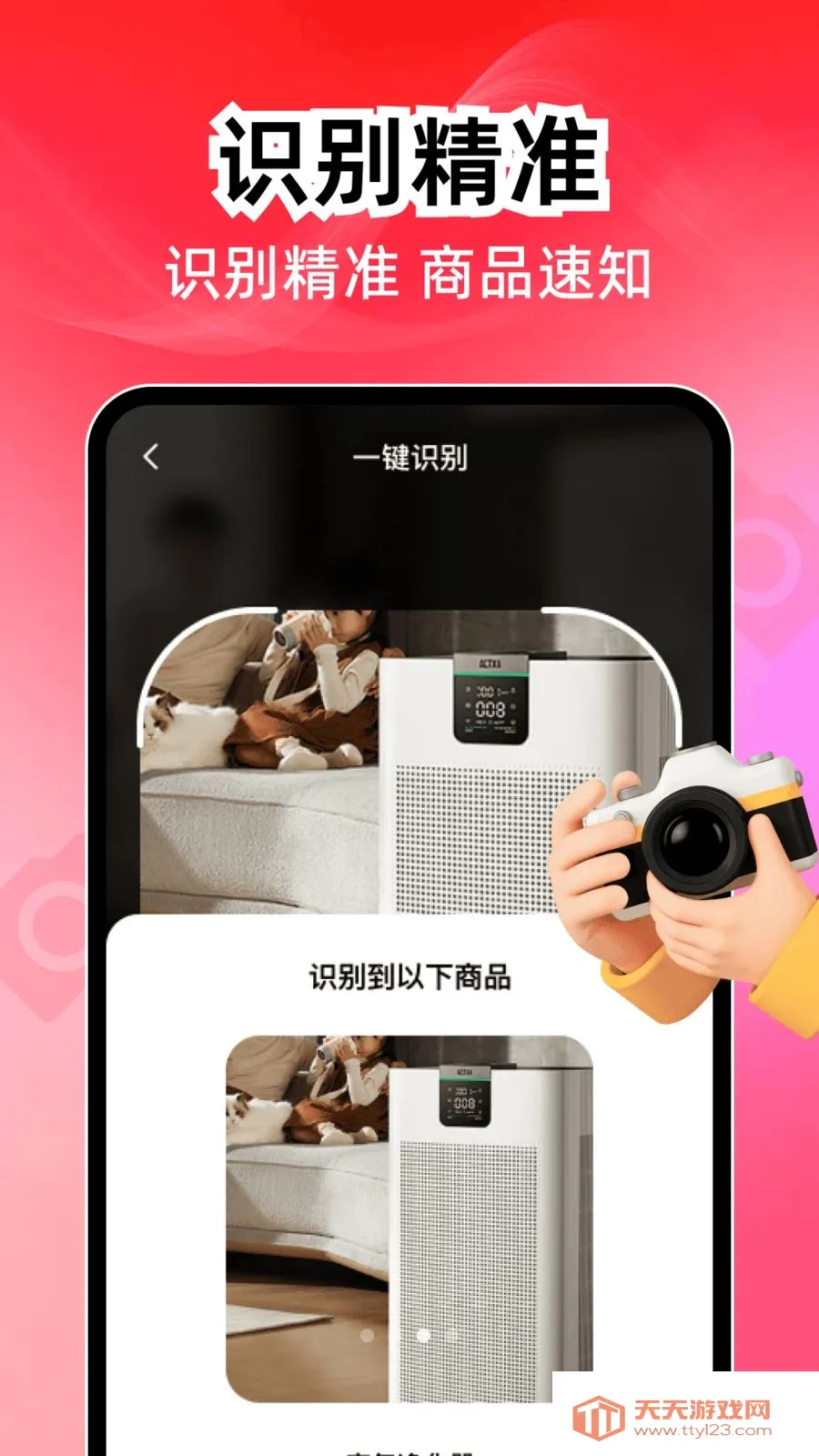 ����������(������Ʒ��α����)��ͼ2