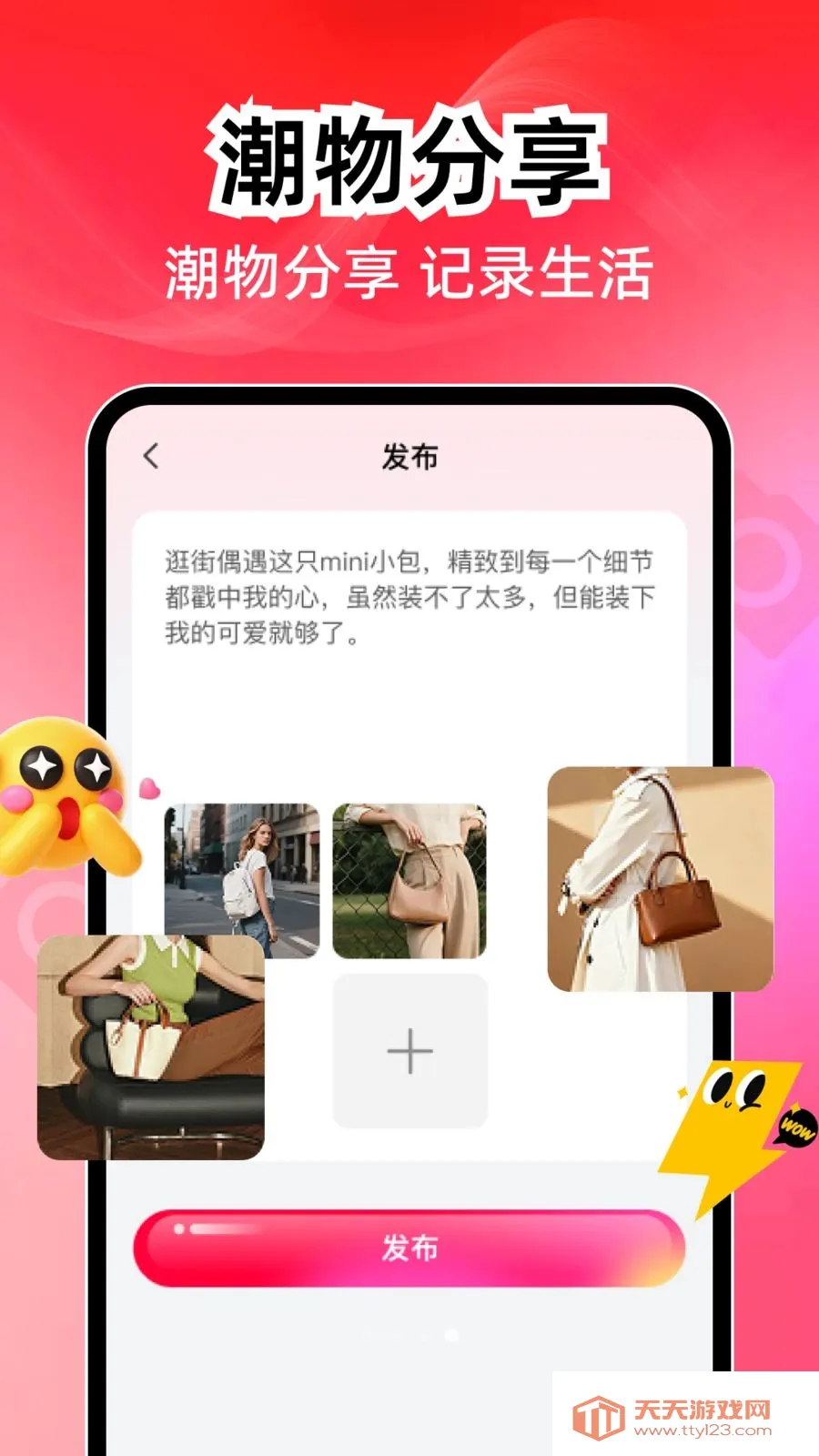 ����������(������Ʒ��α����)��ͼ3