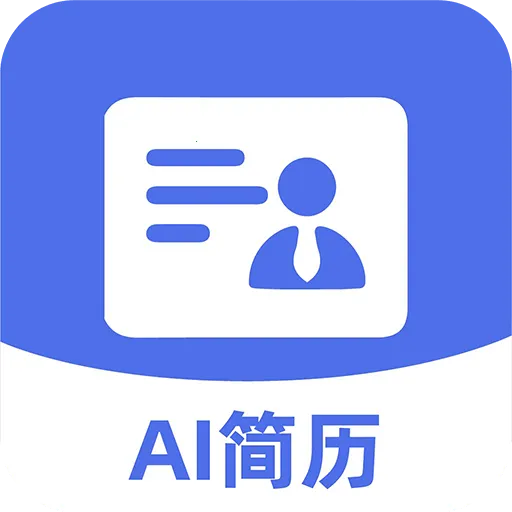 AI�����ܼ�(AI��������)v1.0.1 ��׿��