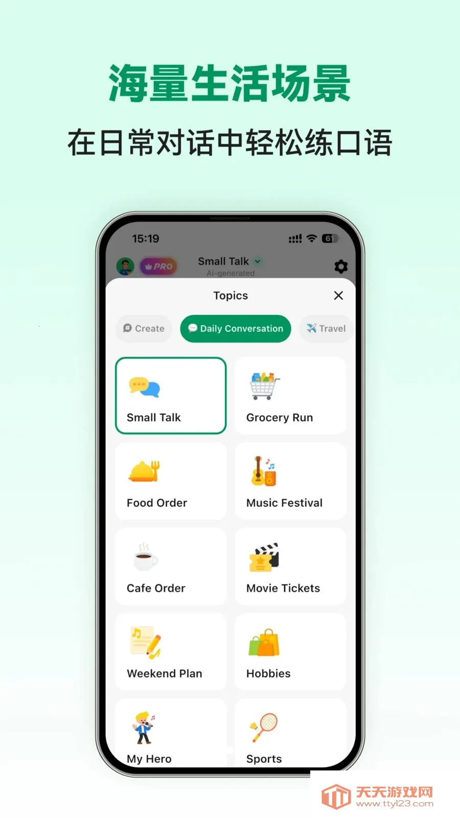 Italian Ai2026�ٷ������ͼ2