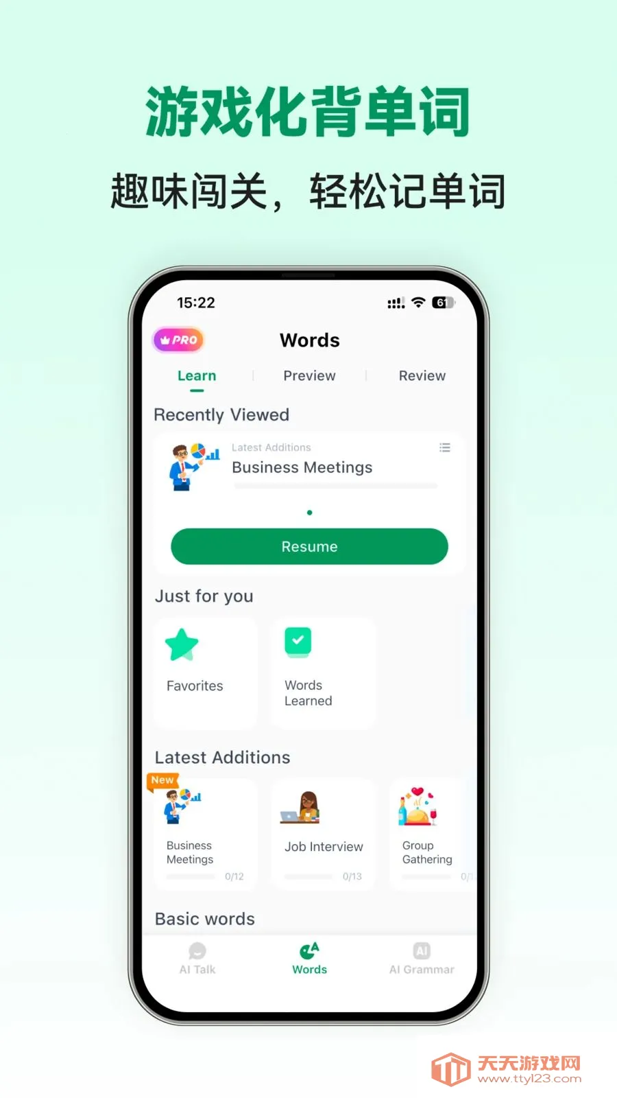 Italian Ai2026�ٷ������ͼ1