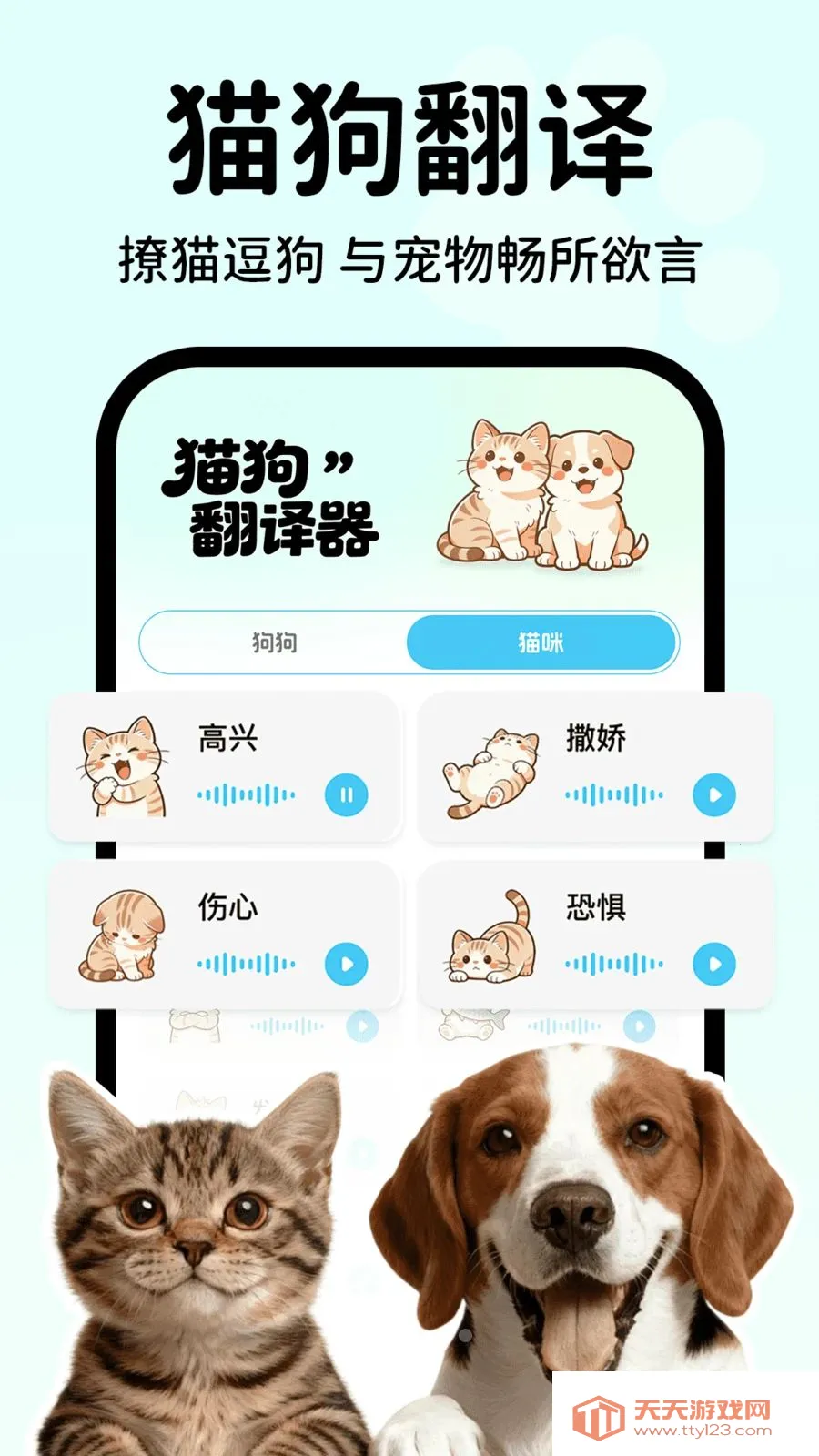 �������Է������ְ�׿���ֻ����ͼ0