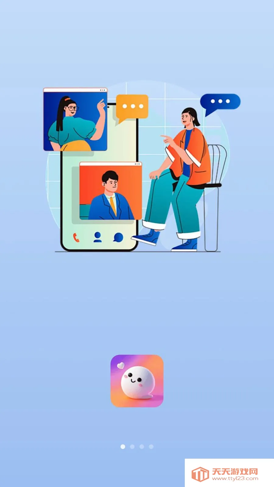 ����ְ������(��ͨ��������)��ͼ0