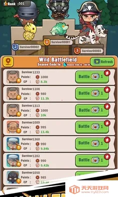 �Ҵ���Ӫ��Z�����˵�2026���ذ�װv0.1.2 ��Ѱ��ͼ3