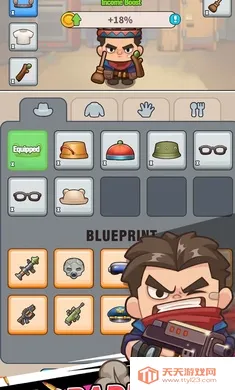 �Ҵ���Ӫ��Z�����˵�2026���ذ�װv0.1.2 ��Ѱ��ͼ2