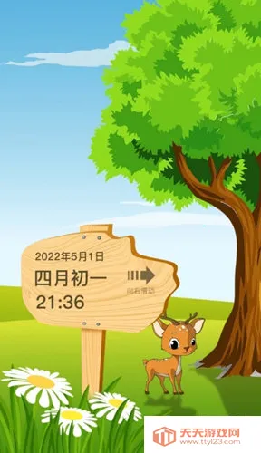 ɳ©������׿���ֻ���