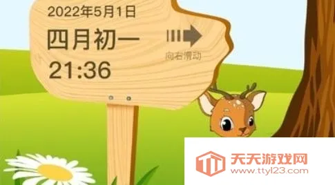 ɳ©������׿���ֻ���