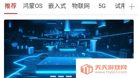 ���ӷ�����(���Ӽ���ƽ̨)