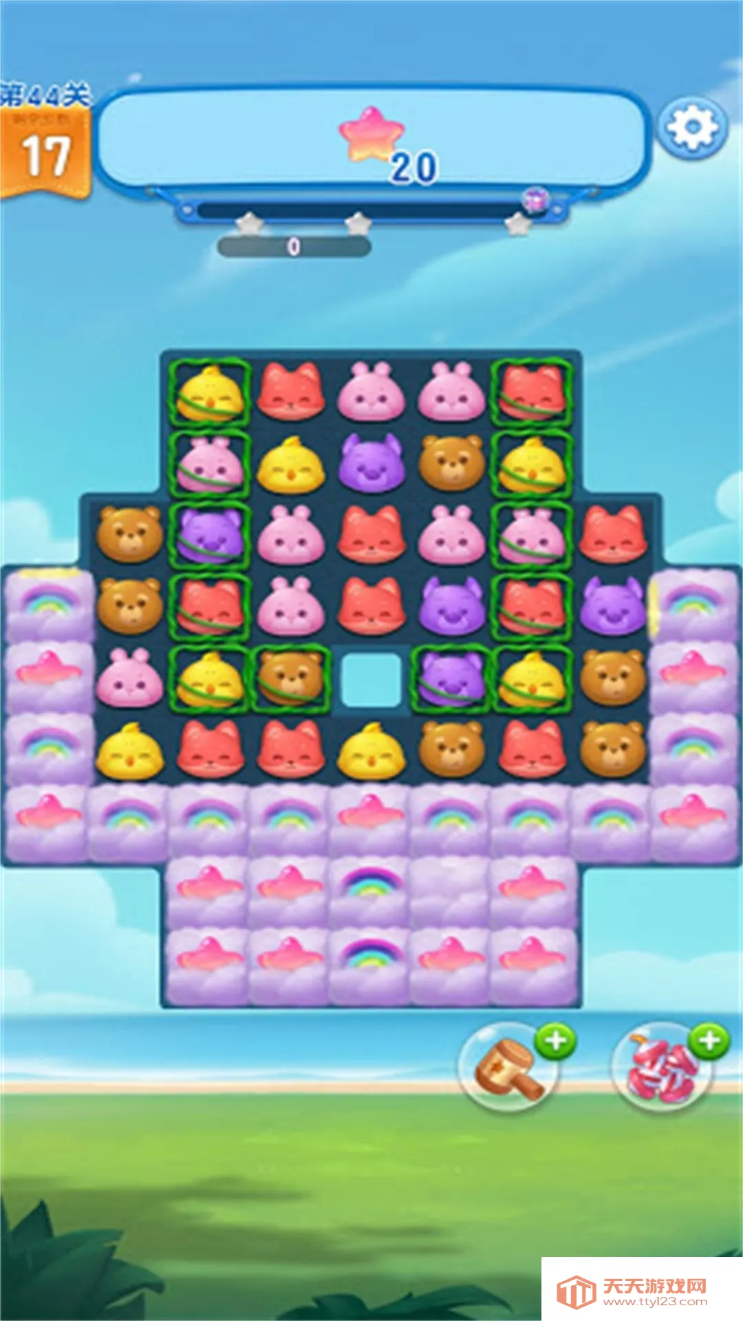 �͹�������2026���°汾v5.4.3 ��Ѱ��ͼ1