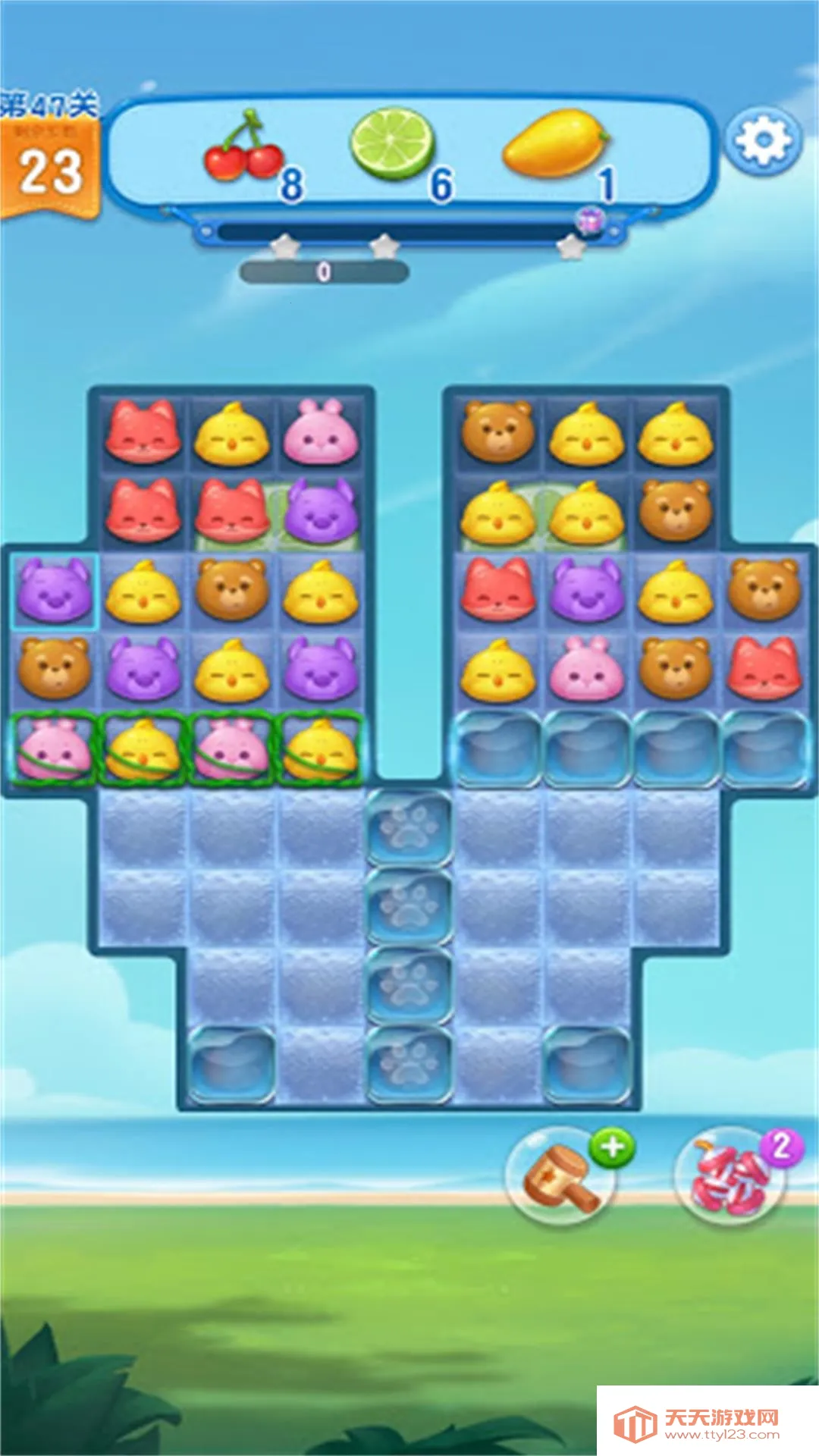 �͹�������2026���°汾v5.4.3 ��Ѱ��ͼ4