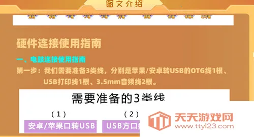 �ɶ����˰�׿���ֻ���