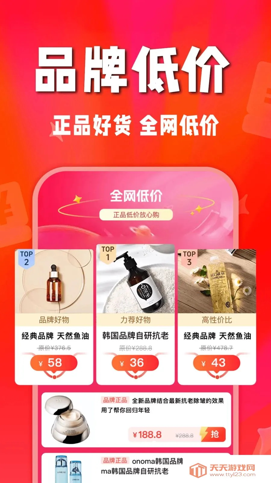 ʡʡ�Żݹ�(�Żݹ���ƽ̨)��ͼ4