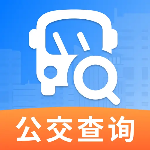 ��������ʵʱ���в�(������ѯӦ��)v1.0.0 �ֻ���