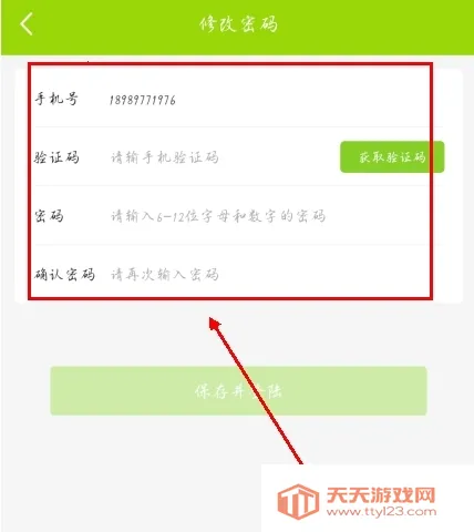 �ᳲ2026���°汾