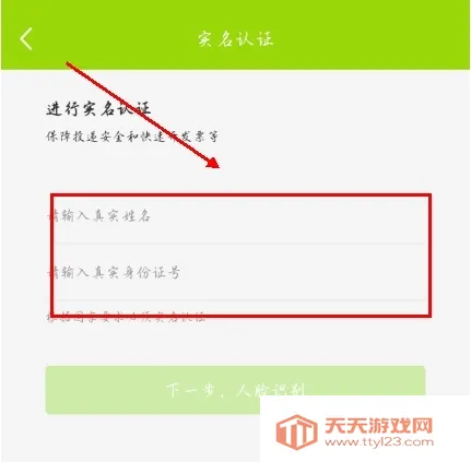 �ᳲ2026���°汾