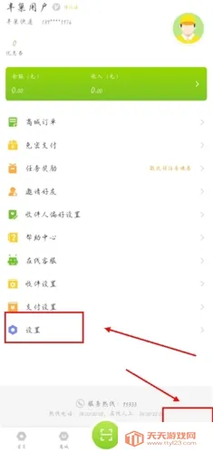 �ᳲ2026���°汾