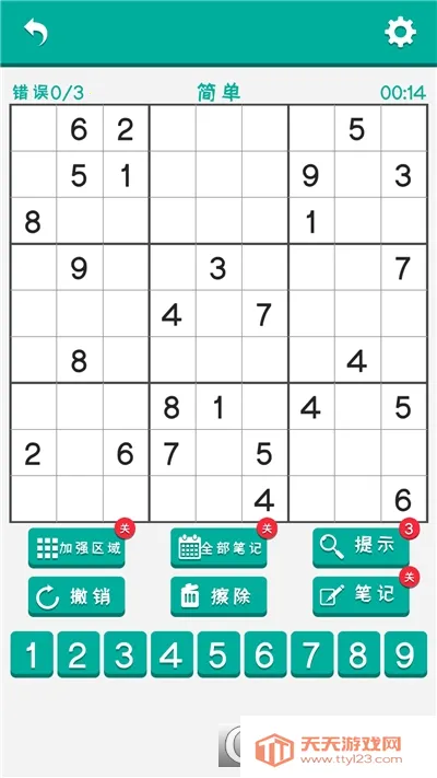 �������������ֻ���v1.19 ��׿���ͼ0