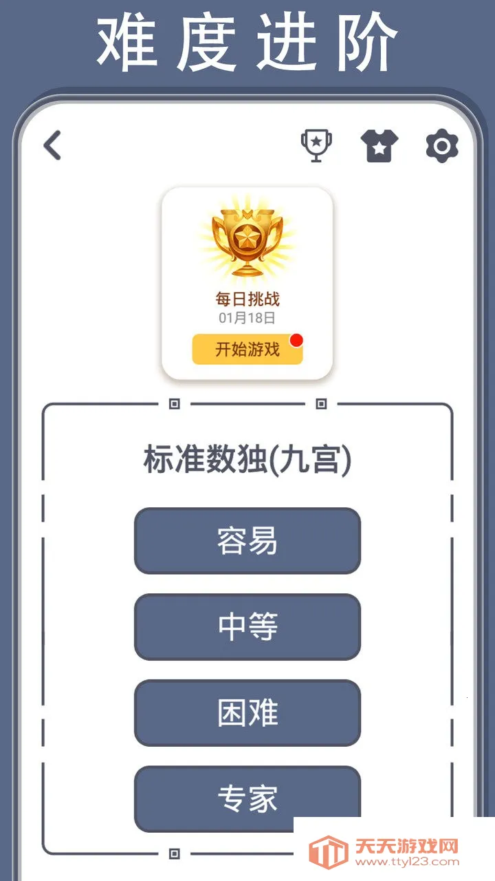 �������������ֻ���