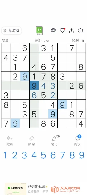 �������������ֻ���