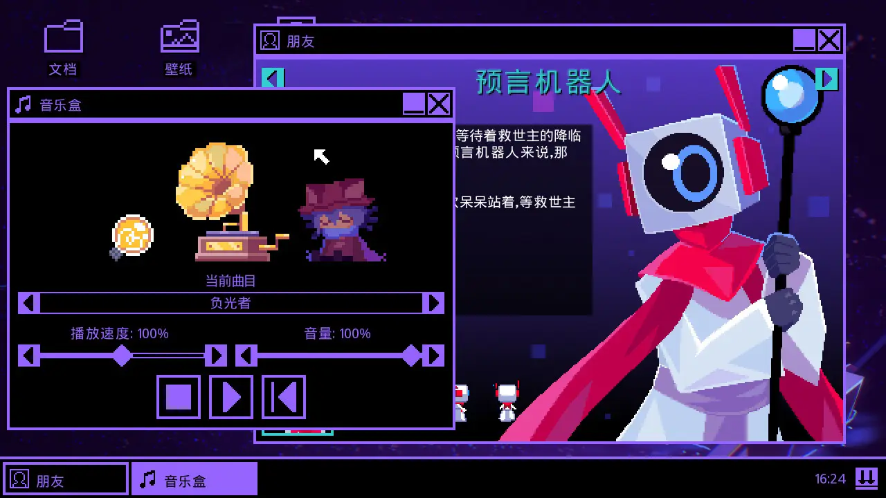 һ�λ��ᰲ׿���ֻ���v1.0 �ٷ������ͼ2