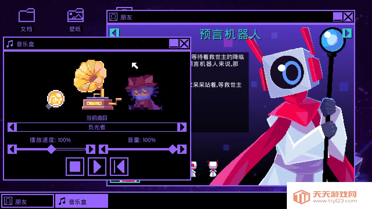 һ�λ��ᰲ׿���ֻ���v1.0 �ٷ������ͼ3