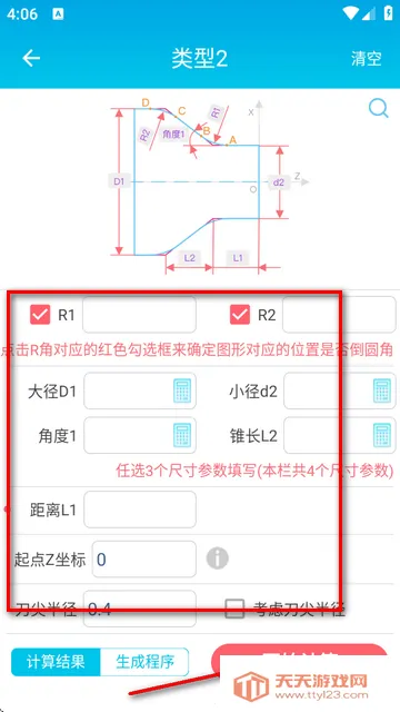 ���س���������2026���ذ�װ