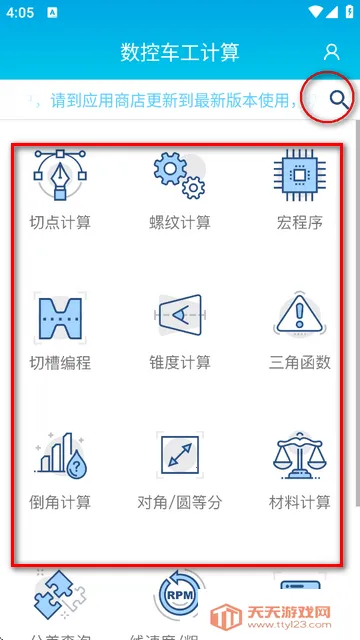 ���س���������2026���ذ�װ