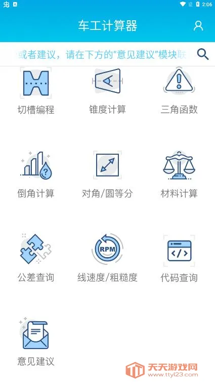 ���س���������2026���ذ�װ��ͼ3