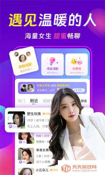 ���������콻��Լ��(����Լ��APP)