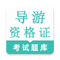 �����ʸ�֤�����2026�ٷ����°汾v1.0.1 �ֻ���