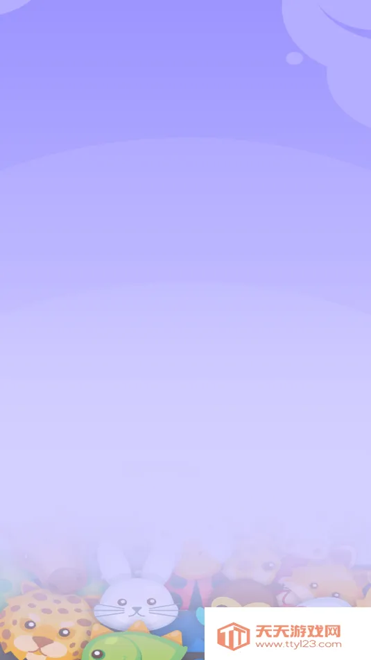 �ǳ�ƥ��2026���°汾��ͼ0